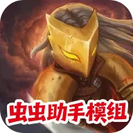 ɱ¾��������ģ��2026����v1.1.10 ��׿��