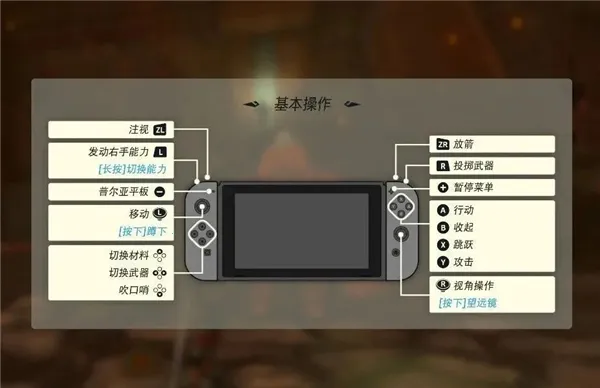 王国之泪(冒险解谜手游) 王国之泪(冒险解谜手游)