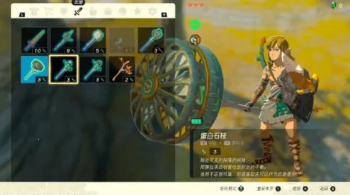 王国之泪(冒险解谜手游) 王国之泪(冒险解谜手游)