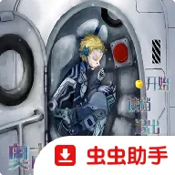 奥古斯特的八月Steam移植版(视觉小说游戏)v1.21.10-patreon 手机版