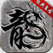 血战元素2026官方正版v1.0 官方正版