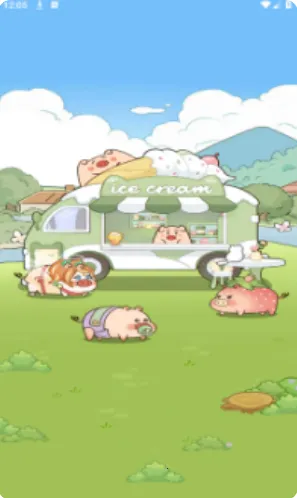 猪猪往前冲(合并小猪领奖励)