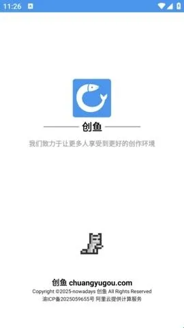 ����(ͬ�˴���ƽ̨)