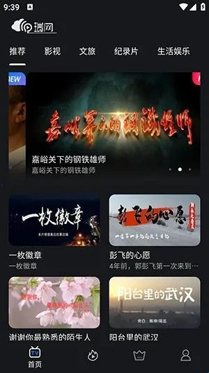 ����2026�ٷ�����