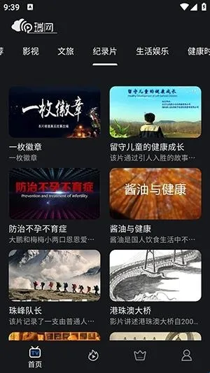 ����2026�ٷ�����