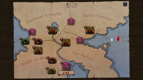 骷髅复仇者无限金币 骷髅复仇者无限金币