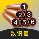 数钢管AR2026最新版本v5.3.1.57 安卓版