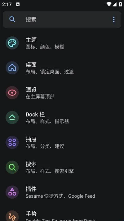 Lawnchair7��������������