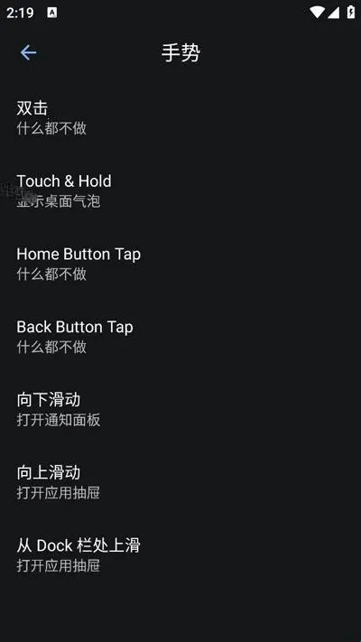 Lawnchair7��������������