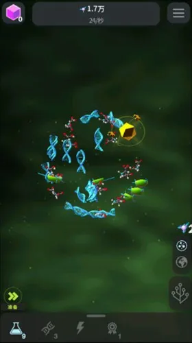 细胞奇点(细胞进化游戏) 细胞奇点(细胞进化游戏)