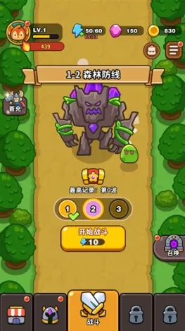 �����������������ײ˵�