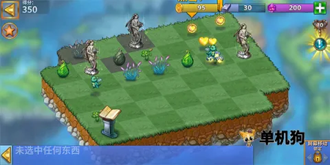 萌龙进化论国际版 萌龙进化论国际版