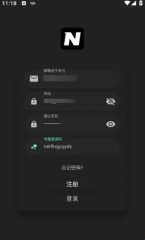 �ηɹ���tv�氲װ��