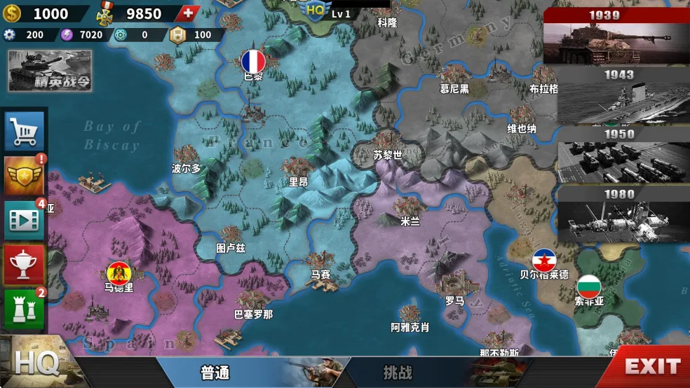 ����������4Դ�ƻ�v������