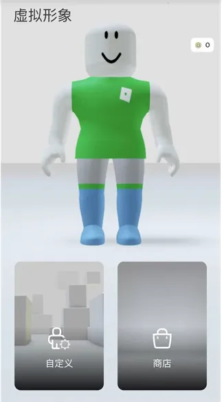 roblox���ײ˵����°�