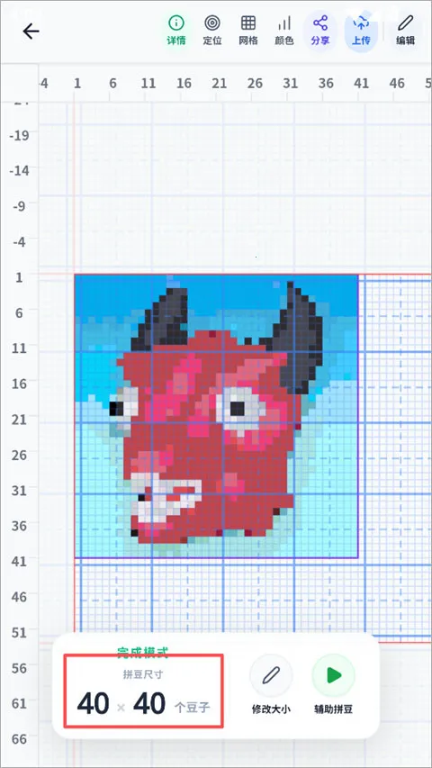 我嘞个豆安卓版手机版 我嘞个豆安卓版手机版