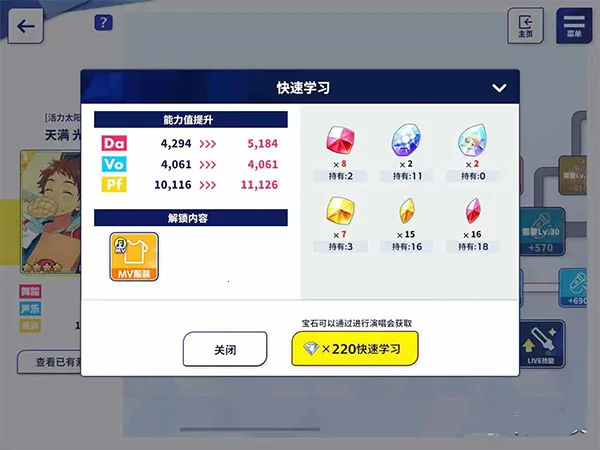 ż���λü�2�շ��������°�