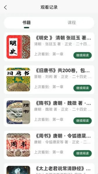 �Ŷ�������2026����