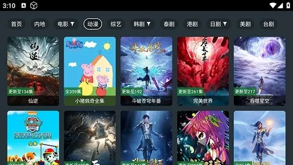 ����Ӱ��(Ӱ��׷������)