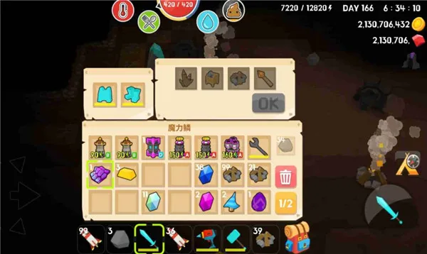 ����������ƽ��