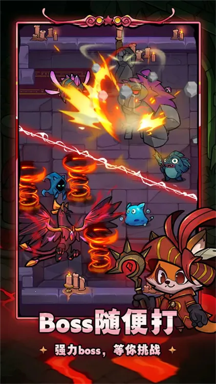 剑与黎明内置作弊菜单