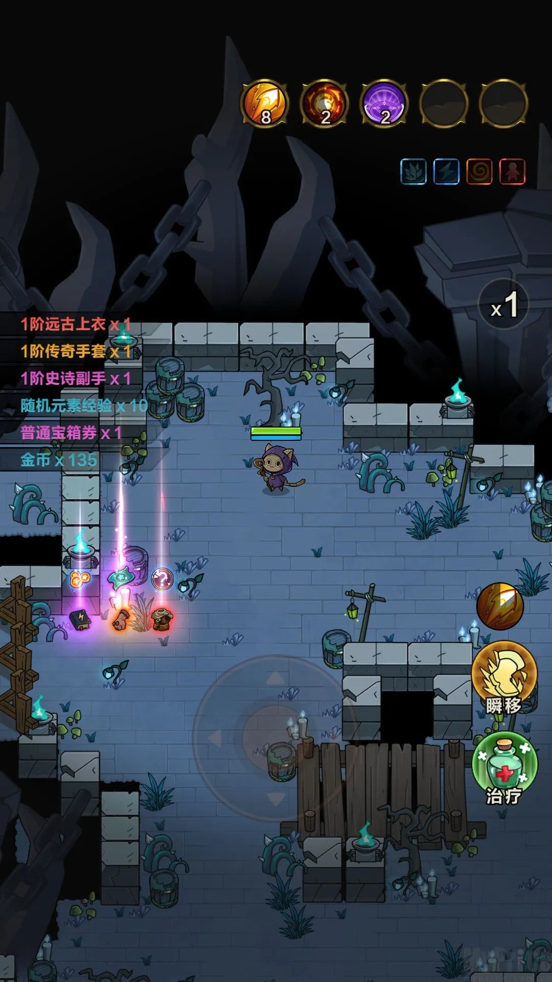 剑与黎明内置作弊菜单