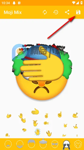 moji mix表情包制作(emoji表情制作软件)