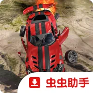 车祸模拟器3D：汽车2026下载v1.15 app