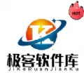 极客软件库破解版v1.1 app