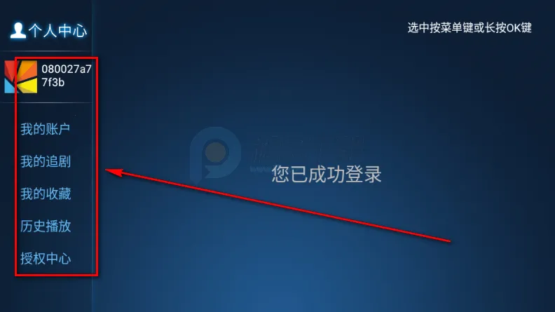 ʱ��Ӱ�������ֻ���