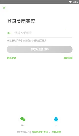 С����(���ʰٻ�ƽ̨)