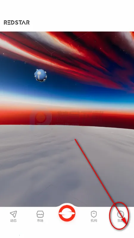 RS��ɫ����(�����ʲ�ƽ̨)