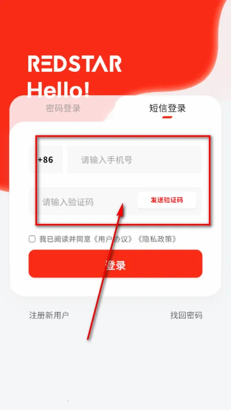 RS��ɫ����