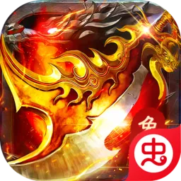 武林盛典2026下载v1.0.2 官方正版