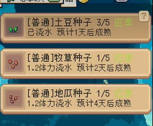 �����������1.4.2