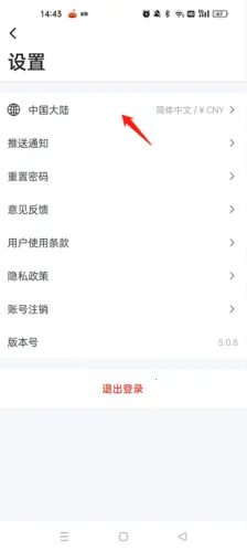 ���̳�(�����˻�����)