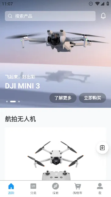 ���̳�(�����˻�����)