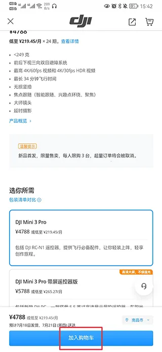 ���̳�(�����˻�����)