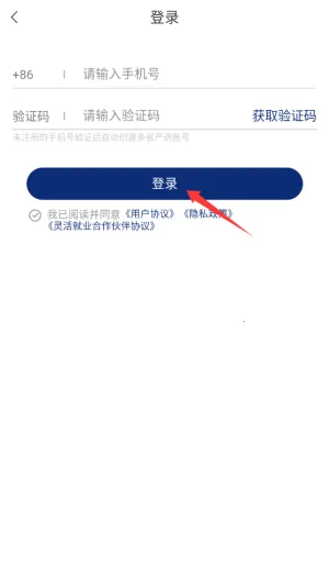 ��ʡ��ѡ2026�ٷ�����