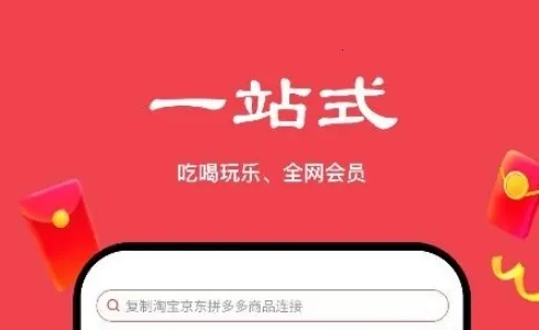 ��ʡ��ѡ2026�ٷ�����