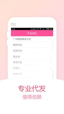 ��ţţ��׿���ֻ���