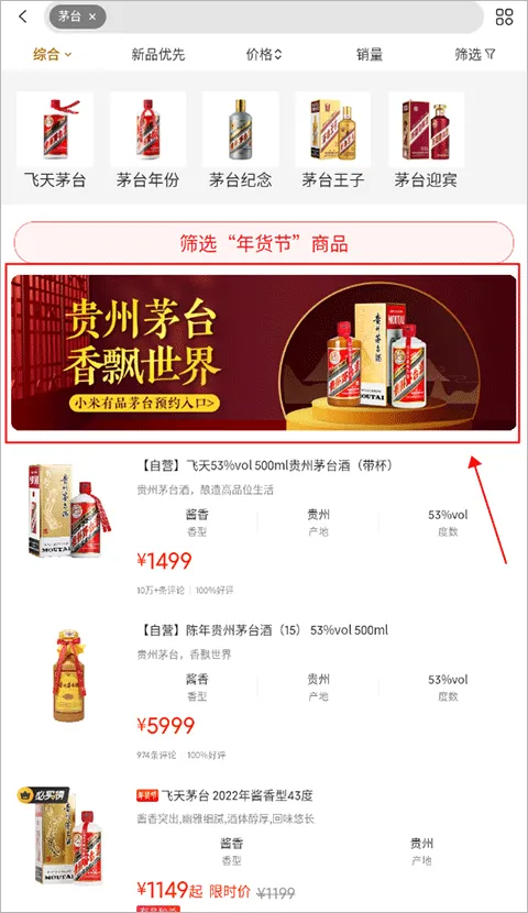 С����Ʒ2026���°汾