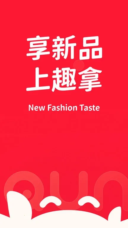 Ȥ�������ֻ���