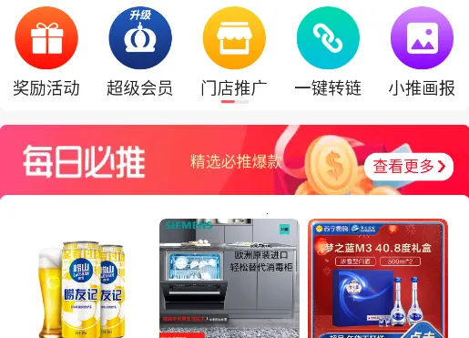 �����ƿ�(�����ƹ�׬Ǯ)