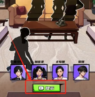 拳王的逆袭破解版内置菜单 拳王的逆袭破解版内置菜单