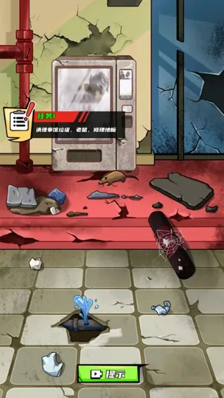 拳王的逆袭破解版内置菜单 拳王的逆袭破解版内置菜单