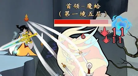 出击吧师兄(攻速三职业传奇)