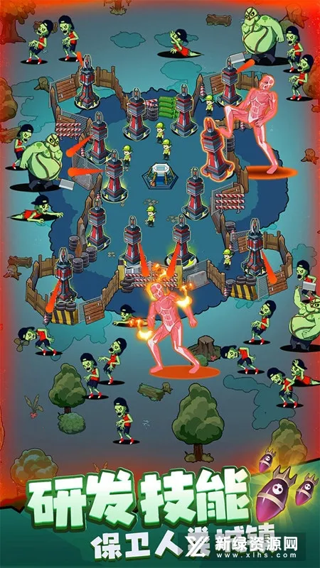 生存21天美版无处理 生存21天美版无处理