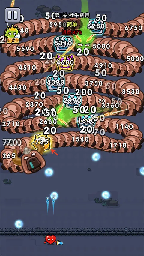 不服来通关无限资源版