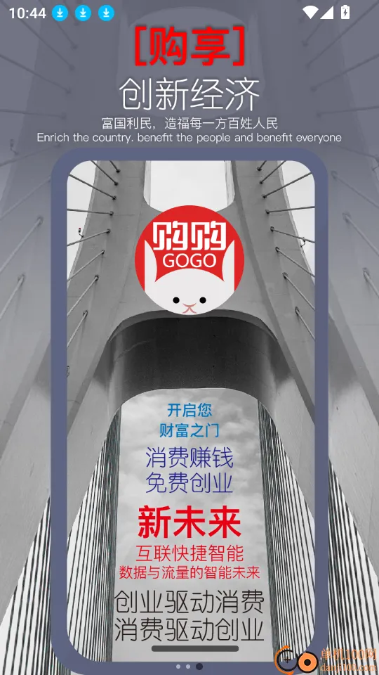 ������׿���ֻ���